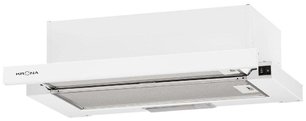 Вытяжка Krona KAMILLA 600 EVO 1W фото в Санкт-Петербурге Вытяжка Krona KAMILLA 600 EVO 1W фото в Санкт-Петербурге