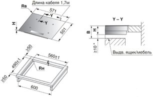 Варочная панель Фауцуг CookTop V2000 I604 CTI2T-31159 фото 3 в Санкт-Петербурге Варочная панель V-ZUG CookTop V2000 I604 CTI2T-31159 фото 3 в Санкт-Петербурге
