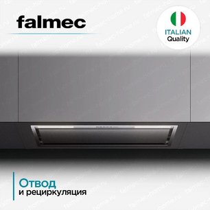 Встраиваемая вытяжка Falmec Design GRUPPO INCASSO PLUS 105 WH фото 2 в Санкт-Петербурге