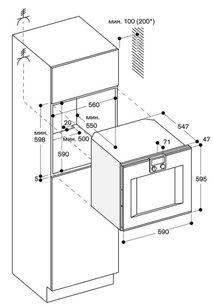 Духовой шкаф Гаггенау BO 470-111 фото 3 в Санкт-Петербурге Духовой шкаф Gaggenau BO 470-111 фото 3 в Санкт-Петербурге