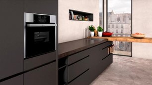 Встраиваемая пароварка Нефф C15DR00N0 фото 4 в Санкт-Петербурге Встраиваемая пароварка Neff C15DR00N0 фото 4 в Санкт-Петербурге