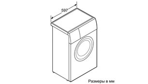 Стиральная машина Сименс WS 12G240 OE фото 2 в Санкт-Петербурге Стиральная машина Siemens WS 12G240 OE фото 2 в Санкт-Петербурге