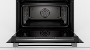 Компактный встраиваемый духовой шкаф-пароварка BOSCH CSG656RS7 фото 2 в Санкт-Петербурге Компактный встраиваемый духовой шкаф-пароварка BOSCH CSG656RS7 фото 2 в Санкт-Петербурге