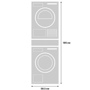 Asko Logic 8 (стиральная машина W4086C.T/3 + сушильная машина T408HD.T.P + гладильная доска HI1153T) фото 2 в Санкт-Петербурге Asko Logic 8 (стиральная машина W4086C.T/3 + сушильная машина T408HD.T.P + гладильная доска HI1153T) фото 2 в Санкт-Петербурге