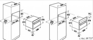 Пароварка Kuppersbusch EKDG 6800.2 E фото 3 в Санкт-Петербурге