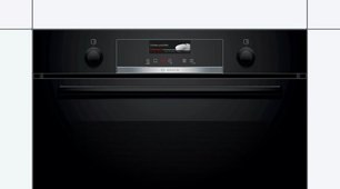 Духовой шкаф Бош HBG539EB0 фото 4 в Санкт-Петербурге Духовой шкаф Bosch HBG539EB0 фото 4 в Санкт-Петербурге