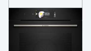 Духовой шкаф Бош HBG7784B1 фото 2 в Санкт-Петербурге Духовой шкаф Bosch HBG7784B1 фото 2 в Санкт-Петербурге