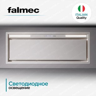 Встраиваемая вытяжка Falmec Design GRUPPO INCASSO PLUS 105 WH фото 3 в Санкт-Петербурге