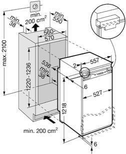 Винный шкаф Либхер WTI 2050 Vinidor фото 4 в Санкт-Петербурге Винный шкаф Liebherr WTI 2050 Vinidor фото 4 в Санкт-Петербурге