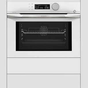 Встраиваемый подогреватель Де Дитрих DWD4810W фото 4 в Санкт-Петербурге Встраиваемый подогреватель De Dietrich DWD4810W фото 4 в Санкт-Петербурге