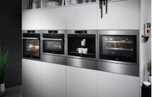 Встраиваемый ящик для подогрева посуды AEG KDE911424M фото 4 в Санкт-Петербурге