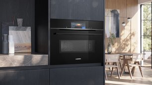 Духовой шкаф Сименс CM778GNB1B фото 3 в Санкт-Петербурге Духовой шкаф Siemens CM778GNB1B фото 3 в Санкт-Петербурге