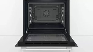 Духовой шкаф Бош HBJ558YW3Q фото 4 в Санкт-Петербурге Духовой шкаф Bosch HBJ558YW3Q фото 4 в Санкт-Петербурге