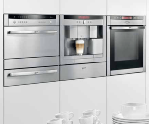 Подогреватель Нефф N21H45N0 фото 3 в Санкт-Петербурге Подогреватель Neff N21H45N0 фото 3 в Санкт-Петербурге