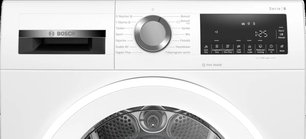 Сушильная машина Бош WQG245AMSN фото 3 в Санкт-Петербурге Сушильная машина Bosch WQG245AMSN фото 3 в Санкт-Петербурге