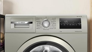 Стиральная машина Бош WAN2420XME фото 2 в Санкт-Петербурге Стиральная машина Bosch WAN2420XME фото 2 в Санкт-Петербурге