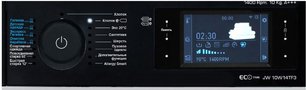 Стиральная машина Джекис JW 10W14TF3 фото 2 в Санкт-Петербурге Стиральная машина Jacky`s JW 10W14TF3 фото 2 в Санкт-Петербурге