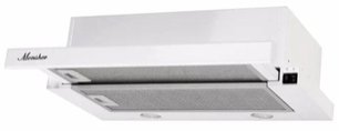 Вытяжка Куперсберг TELE II 60 W фото в Санкт-Петербурге Вытяжка Kuppersberg TELE II 60 W фото в Санкт-Петербурге