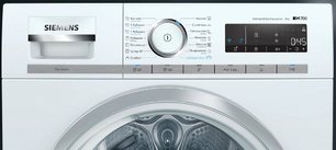 Сушильная машина Сименс WT47XKH1OE фото 4 в Санкт-Петербурге Сушильная машина Siemens WT47XKH1OE фото 4 в Санкт-Петербурге
