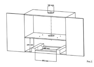 Встраиваемая вытяжка Korting KHI 60094 GW фото 2 в Санкт-Петербурге