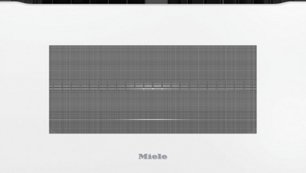 Встраиваемая микроволновая печь Miele H 7440 BMX BRWS фото 3 в Санкт-Петербурге