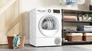 Сушильная машина Bosch WQG245DLSN фото 4 в Санкт-Петербурге