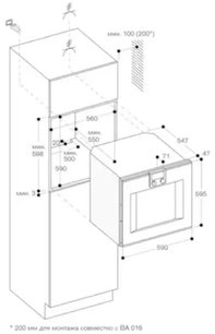Духовой шкаф Гаггенау BO470102 фото 2 в Санкт-Петербурге Духовой шкаф Gaggenau BO470102 фото 2 в Санкт-Петербурге