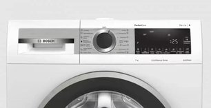 Узкая стиральная машина BOSCH WHA222XEOE фото 4 в Санкт-Петербурге Узкая стиральная машина BOSCH WHA222XEOE фото 4 в Санкт-Петербурге