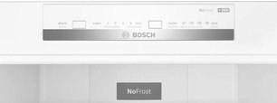 Холодильник с нижней морозильной камерой BOSCH KGN39UI27R фото 3 в Санкт-Петербурге Холодильник с нижней морозильной камерой BOSCH KGN39UI27R фото 3 в Санкт-Петербурге