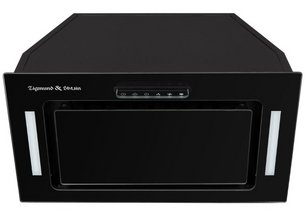 Встраиваемая вытяжка Zigmund Shtain K 170.5 B фото 4 в Санкт-Петербурге