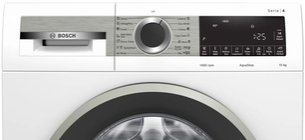 Стиральная машина Бош WGA254X0ME фото 2 в Санкт-Петербурге Стиральная машина Bosch WGA254X0ME фото 2 в Санкт-Петербурге