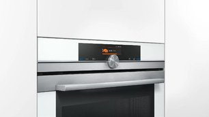 Духовой шкаф Сименс HB 656GHW1 фото 3 в Санкт-Петербурге Духовой шкаф Siemens HB 656GHW1 фото 3 в Санкт-Петербурге