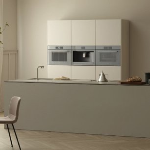 Встраиваемый паровой шкаф V-Zug CombiSteamer V6000 45 CS6T-23032 Pearl mirror glass фото 3 в Санкт-Петербурге Встраиваемый паровой шкаф V-Zug CombiSteamer V6000 45 CS6T-23032 Pearl mirror glass фото 3 в Санкт-Петербурге