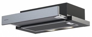 Встраиваемая вытяжка Крона Kamilla R 600 inox (2 мотора) фото в Санкт-Петербурге Встраиваемая вытяжка KRONA Kamilla R 600 inox (2 мотора) фото в Санкт-Петербурге