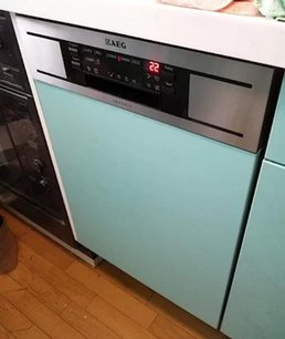 Посудомоечная машина АЕГ F78400IM0P фото 2 в Санкт-Петербурге Посудомоечная машина AEG F78400IM0P фото 2 в Санкт-Петербурге