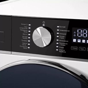 Стиральная машина Маунфилд MFWM148WH03 фото 4 в Санкт-Петербурге Стиральная машина Maunfeld MFWM148WH03 фото 4 в Санкт-Петербурге