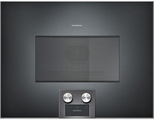 Встраиваемая микроволновая печь Гаггенау BM 455-100 фото в Санкт-Петербурге Встраиваемая микроволновая печь Gaggenau BM 455-100 фото в Санкт-Петербурге