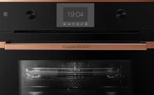 Компактный духовой шкаф с микроволнами Куперсбуш CBM 6350.0 S7 Copper фото 2 в Санкт-Петербурге Компактный духовой шкаф с микроволнами Kuppersbusch CBM 6350.0 S7 Copper фото 2 в Санкт-Петербурге
