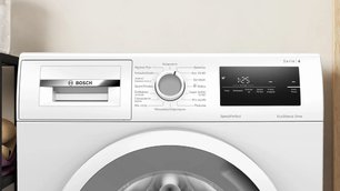 Стиральная машина Бош WAN2011BPL фото 2 в Санкт-Петербурге Стиральная машина Bosch WAN2011BPL фото 2 в Санкт-Петербурге