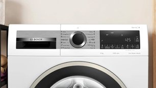 Стиральная машина Бош WGA24400ME фото 2 в Санкт-Петербурге Стиральная машина Bosch WGA24400ME фото 2 в Санкт-Петербурге