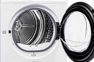 Сушильная машина Toshiba TD-BK100GHRU(WS) фото 4 в Санкт-Петербурге