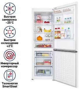 Холодильник Маунфилд MFF187NFIW10 фото 2 в Санкт-Петербурге Холодильник Maunfeld MFF187NFIW10 фото 2 в Санкт-Петербурге