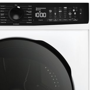 Стиральная машина Джекис JW 105W14T3 фото 3 в Санкт-Петербурге Стиральная машина Jacky`s JW 105W14T3 фото 3 в Санкт-Петербурге