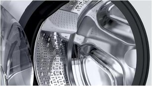 Стирально-сушильная машина BOSCH WNA254XWOE фото 4 в Санкт-Петербурге Стирально-сушильная машина BOSCH WNA254XWOE фото 4 в Санкт-Петербурге