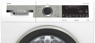 Стиральная машина Бош WGA254A1ME фото 2 в Санкт-Петербурге Стиральная машина Bosch WGA254A1ME фото 2 в Санкт-Петербурге