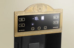 Холодильник Kaiser KS 90300 ElfAD Bio фото 3 в Санкт-Петербурге