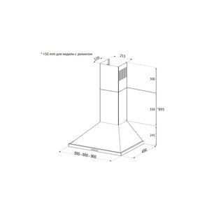 Купольная вытяжка Кертинг KHC 6750 RSI фото 3 в Санкт-Петербурге Купольная вытяжка Korting KHC 6750 RSI фото 3 в Санкт-Петербурге