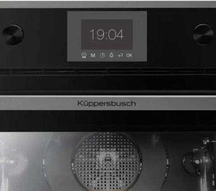 Компактный духовой шкаф Kuppersbusch CB 6350.0 S9 Shade of Grey фото 2 в Санкт-Петербурге