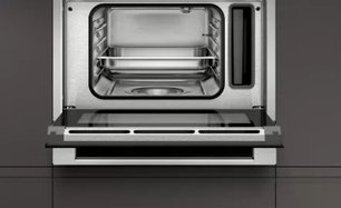 Встраиваемая пароварка Нефф C17DR00N0 фото 3 в Санкт-Петербурге Встраиваемая пароварка Neff C17DR00N0 фото 3 в Санкт-Петербурге