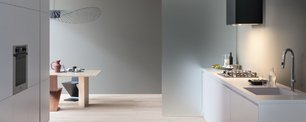 Встраиваемая вытяжка Бертаззони KIN70MOD1XB фото 4 в Санкт-Петербурге Встраиваемая вытяжка Bertazzoni KIN70MOD1XB фото 4 в Санкт-Петербурге